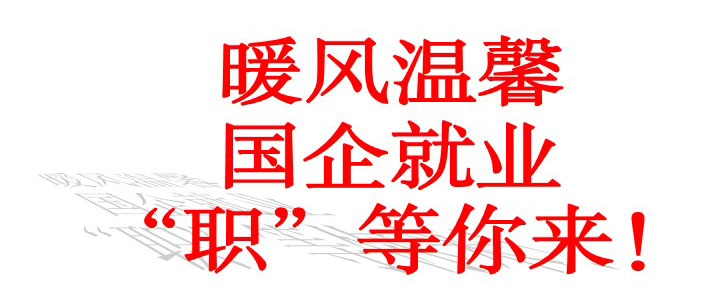 廣州市僑光財(cái)經(jīng)職業(yè)技術(shù)學(xué)校